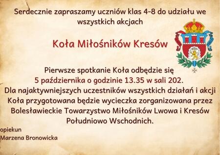 KOŁO MIŁOŚNIKÓW KRESÓW