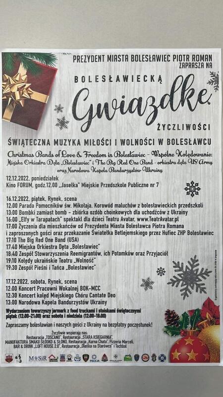 GWIAZDKA ŻYCZLIWOŚCI