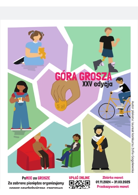 GÓRA GROSZA