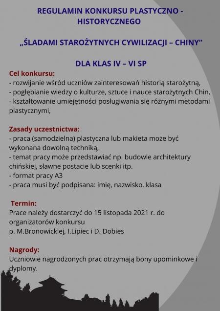 KONKURS PLASTYCZNO-HISTORYCZNY