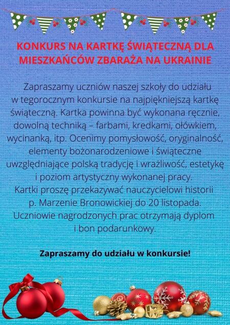 KONKURS NA KARTKĘ ŚWIĄTECZNĄ DLA MIESZKAŃCÓW ZBARAŻA NA UKRAINIE